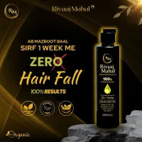 Rivaaj Mahal 100% Natural Herbal Hair Oil