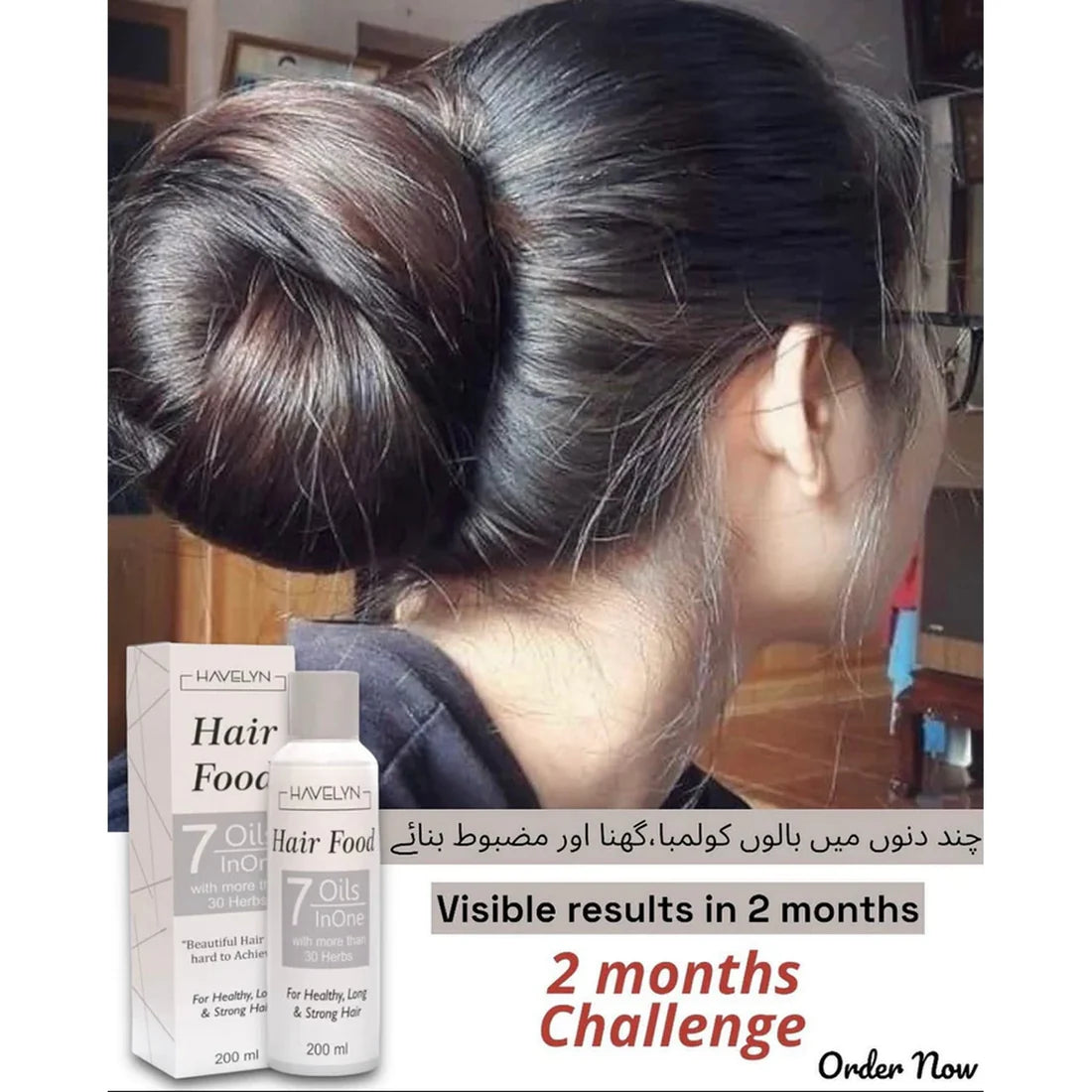 Havelyn Hair food