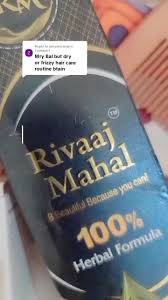 Rivaaj Mahal 100% Natural Herbal Hair Oil